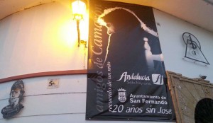 La peña ya luce un gran cartel anunciando la conmemoración.