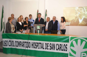 romero hospital