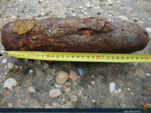 proyectil marisma camposoto