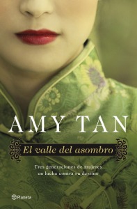 AmyTan
