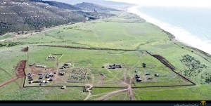 Vista aérea de la Base Semipermanente