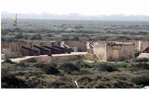 Una de las Baterías defensivas en el sitio del Puente Zuazo