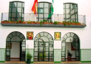 Patio del colegio Almirante Laulhé, donde está actualmente el Conservatorio.