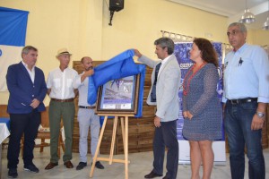 cartel trofeo de la sal