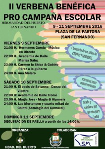 CARTEL GENERAL VERBENA HUERTO 2016