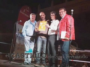 Primer premio, Casa La Titi Gallineras. ‘Arroz de Estero’