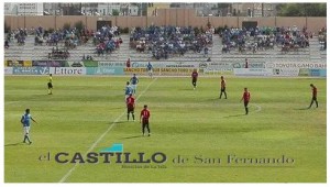 El Castillo de San Fernando. san-fernando_melilla