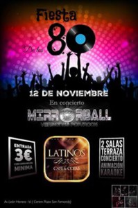 ElCastillodeSanFernando.Mirrorball