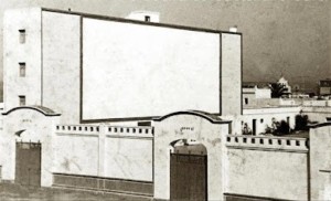 Cine Madariaga.